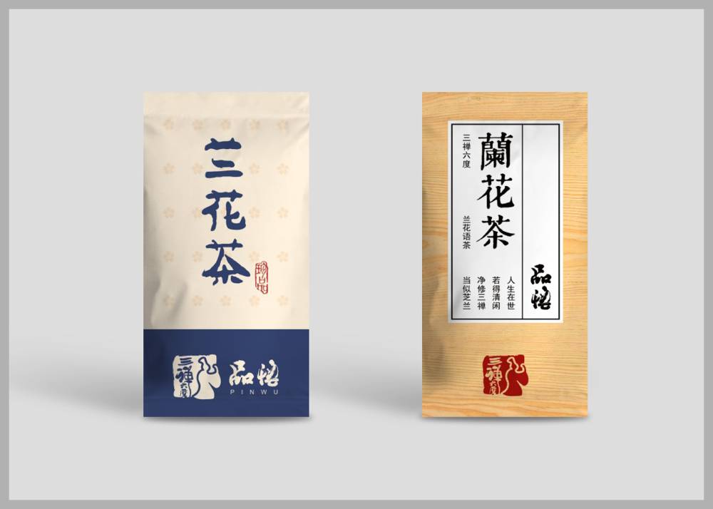 贡井区食品包装设计：安全为本，体验为王，守护城市美食产业根基