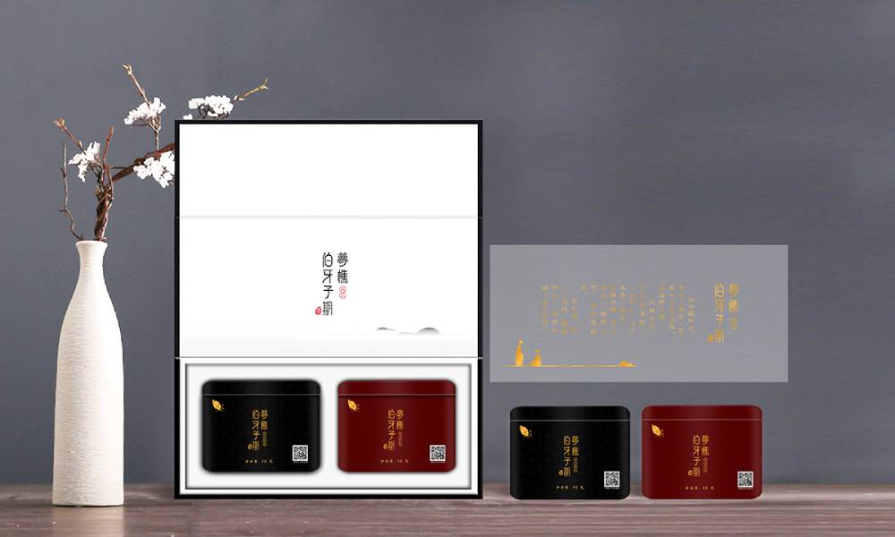 贡井区包装设计：文化赋能，创新驱动，解锁城市产业新势能