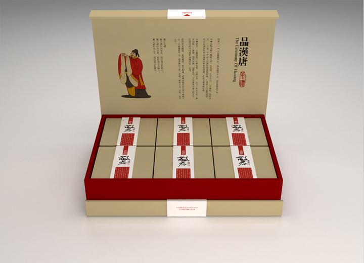 贡井区白酒包装设计：以文化底蕴，酿就城市酒业的视觉醇香